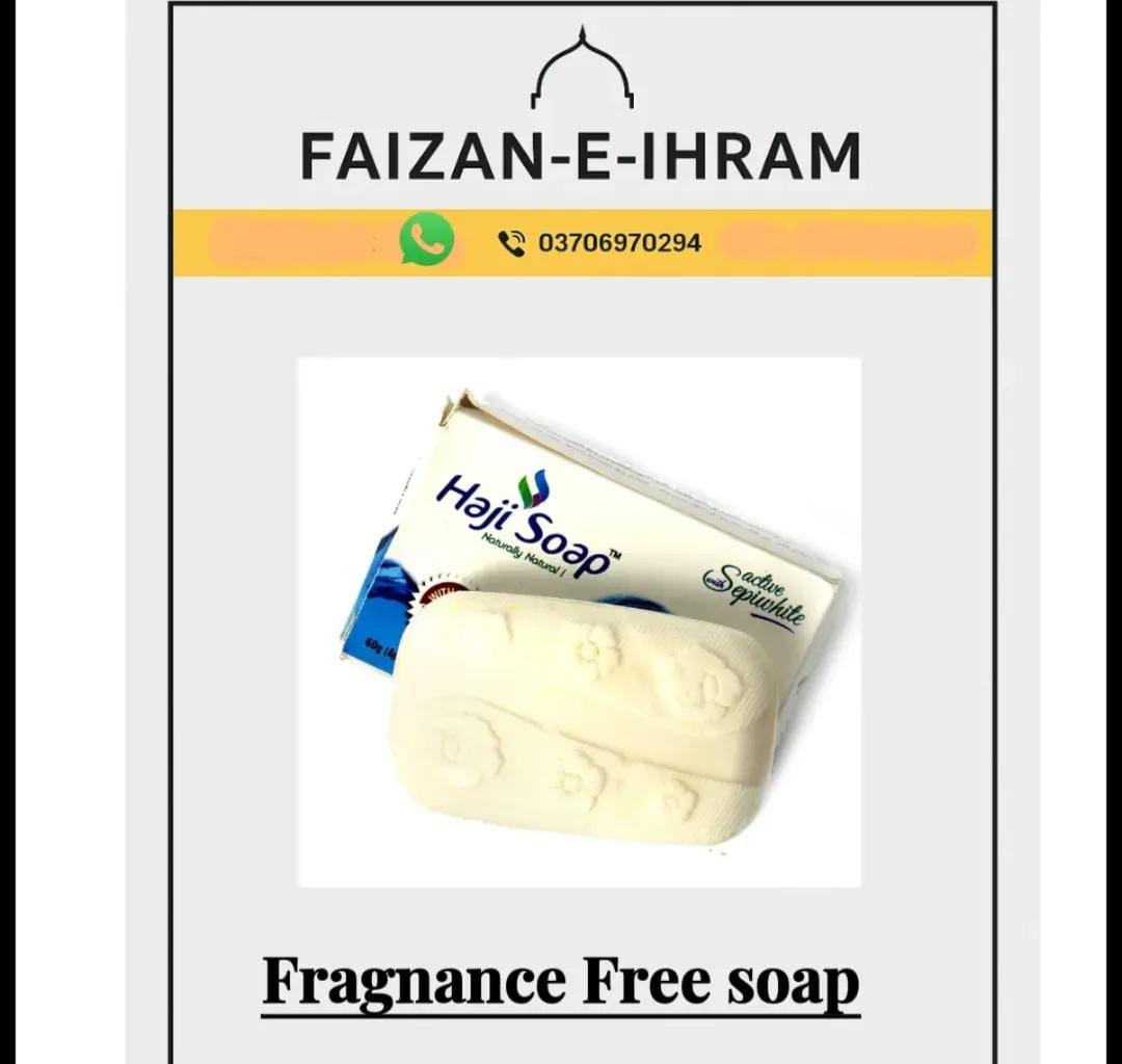 Fragnance Free Soap