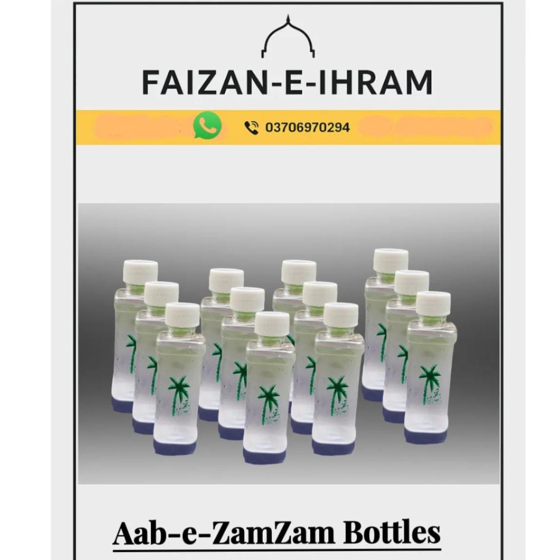 Aab-e-Zam Zam Bottles