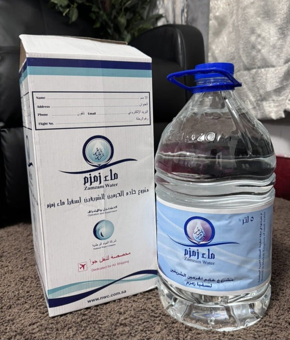 Zam Zam Water  5L